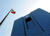 محکومیت بانک‌های ایرانی در بحرین قانونی نیست