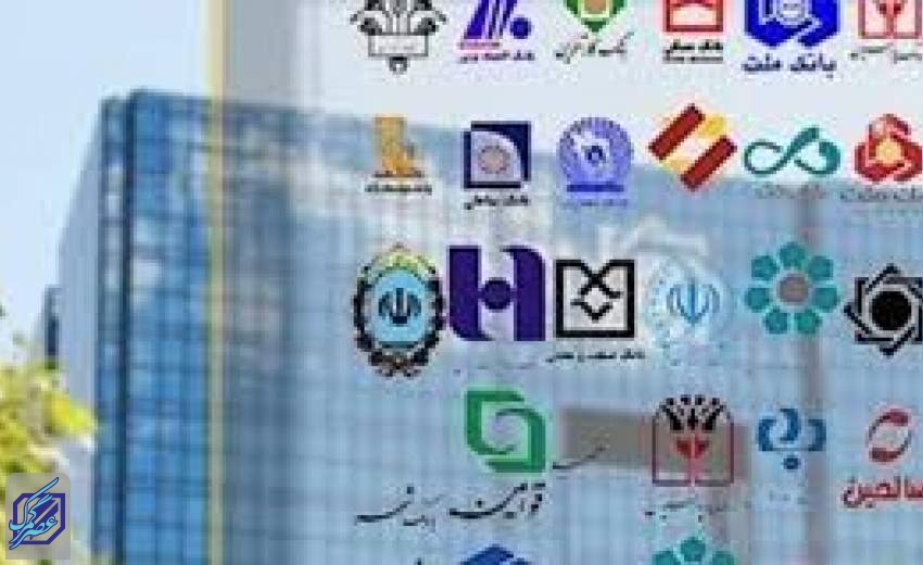 بیم‌ها و امیدهای نظام بانکی