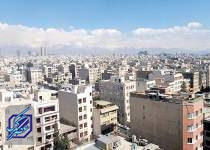 سامانه املاک و اسکان در ایران و سایر نقاط جهان چگونه کار می‎کنند؟