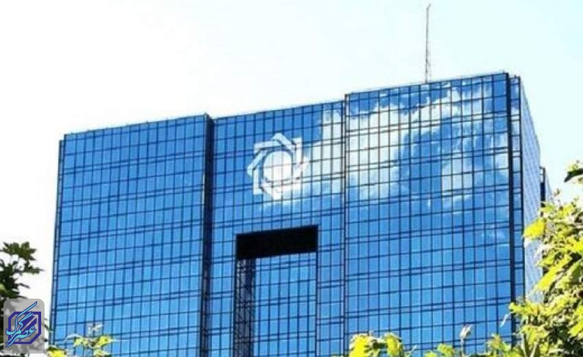 استمرار جذب نقدینگی در دستور کار بانک مرکزی