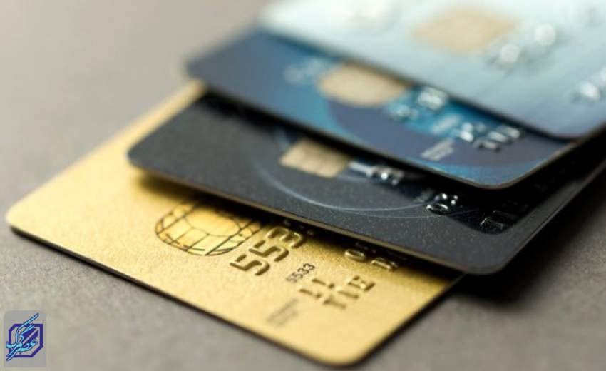 دریافت کارت اعتباری 7 میلیونی+جزئیات