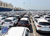 افت شدید قیمت خودروهای خارجی