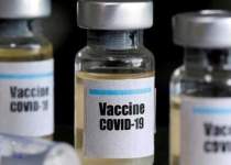 زمینه برای واردات واکسن کرونا توسط بخش خصوصی هموار شود