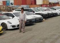 آخرین وضعیت پورشه های مانده در گمرک