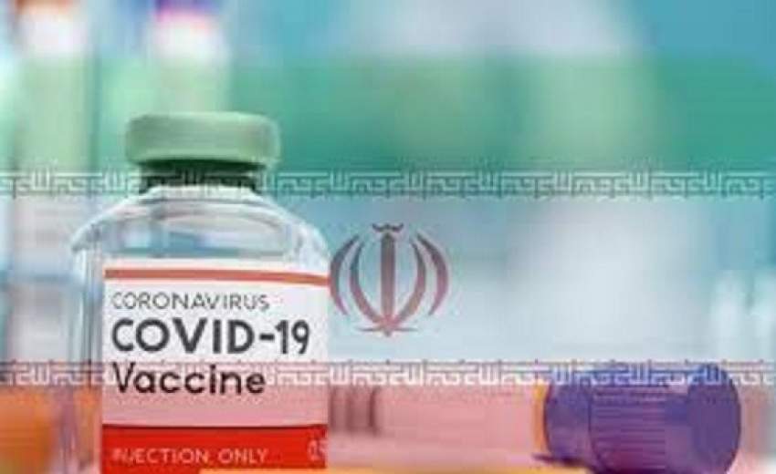 سازمان غذا و دارو : «برکت» واردات واکسن کرونا را تسهیل کرد