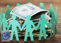 راهکارهای حمایت تامین مالی جمعی از کسب وکارهای کوچک