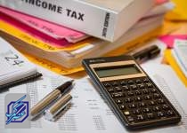 جزئیات درآمدهای مالیاتی در چهار ماهه ابتدایی امسال منتشر شد