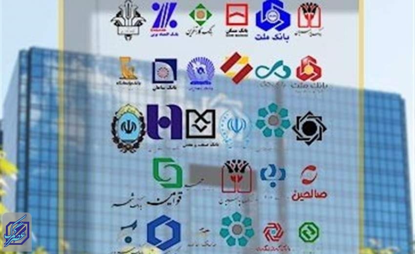 اطلاعات بانک‌های ایرانی حتی برای بانک مرکزی هم شفاف نیست