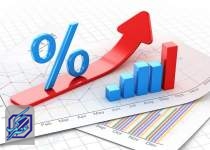 نرخ تورم سالانه شهریور ماه سال‌جاری 8.45 درصد اعلام شد