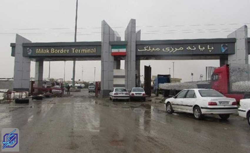 مرزهای سیستان و افغانستان پس از 16 سال بازگشایی شدند