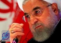اعتراف بی‌سابقه حسن روحانی مردادماه امسال: خزانه کشور خالی است+سند