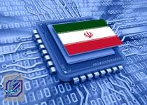 افزایش قابل‌توجه سرعت اینترنت موبایل در ایران و صعود 9 رتبه‌ای در جهان