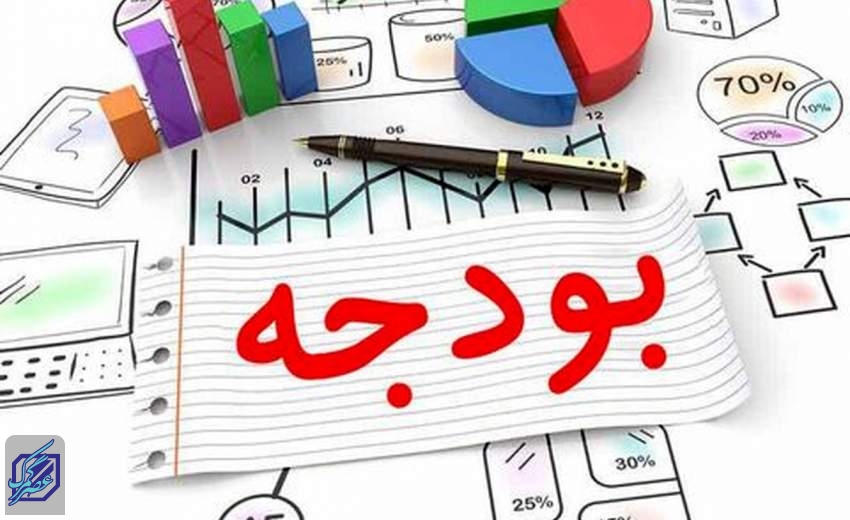 افزایش 61 درصدی بودجه حقوق کارکنان دولت