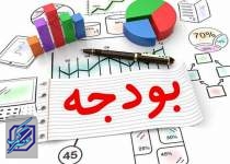 افزایش 61 درصدی بودجه حقوق کارکنان دولت