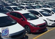 زمزمه بررسی افزایش 10 تا 18 درصدی قیمت خودرو در جلسه امروز ستاد تنظیم بازار