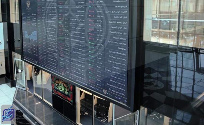 عزم دولت برای حمایت از بازار سرمایه و تغییر مسیر بورس