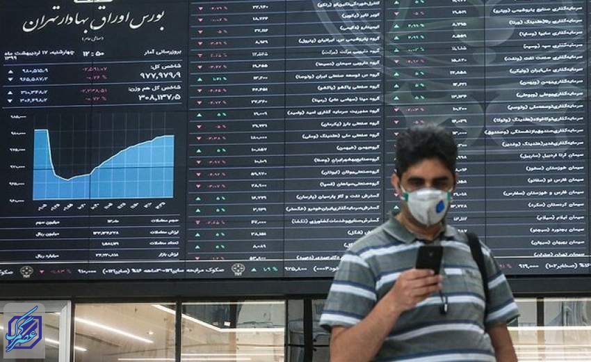 زور صف‌های خرید بورس به صف‌های فروش نرسید