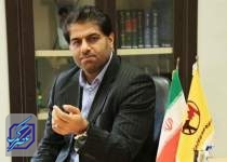 مدیرعامل شرکت توزیع نیروی برق تهران بزرگ منصوب شد