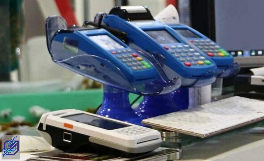 چگونگی اتصال کارتخوان‌ها به پرونده مالیاتی