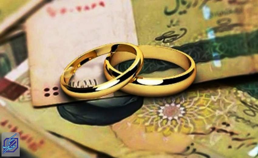 بیش از 776 هزار فقره وام ازدواج به متقاضیان پرداخت شد