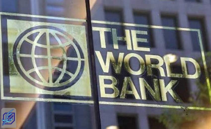 بانک جهانی: رشد اقتصادی ایران 3.1 درصد می‌شود