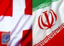 تاثیر اجتناب از دریافت مالیات مضاعف در تجارت ایران و سوییس