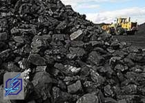 عرضه دوباره زغال سنگ در بورس انرژی
