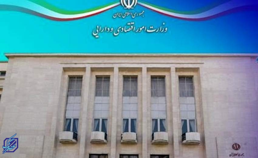 درخواست صدور مجوز پرداخت حق بیمه پایه سهم دولت واحدهای مسکونی
