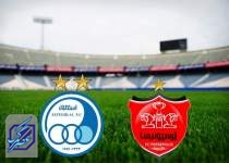 جزئیات عرضه سهام استقلال و پرسپولیس