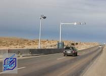 ممنوعیت تردد جاده‌ای وسایل نقلیه از سوی مرکز مدیریت راه‌های اعلام شد