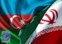 آخرین وضعیت صادرات ایران به آذربایجان/حضور شرکت‌های ایرانی در بازسازی قره‌باغ