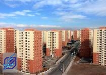 تعیین اراضی واحدهای نهضت ملی در تهران/کاهش آورده اولیه به ۲۰میلیون تومان