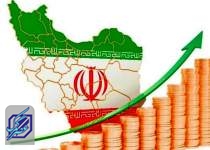 نرخ رشد اقتصاد ایران در پاییز ۱۴۰۰ به ۵.۸ درصد رسید