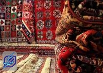 ایران دومین صادرکننده فرش دستباف/پیگیری حذف تعهدارزی صادرکنندگان فرش