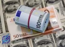 یوروی خانگی را یا بفروشید یا در بانک پس‌انداز کنید