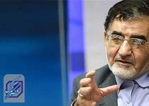 کاهش طلب ایران از عراق به ۱.۵میلیارد دلار/رشد ۳۵درصدی مبادلات تهران‌-بغداد