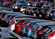 نرخ خودروهای وارداتی از ۷۰۰ میلیون تا ۱.۴ میلیارد تومان خواهد بود