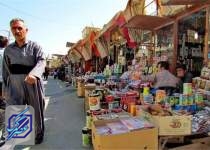 حاتم‌بخشی عجیب ایران به همسایگان/حذف ارز ۴۲۰۰بازار کردستان عراق را بهم ریخت!