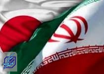 گشایش در آزادی پول‌های بلوکه شده ایران در ژاپن/آخرین جزییات از سطح مبادلات تهران-توکیو