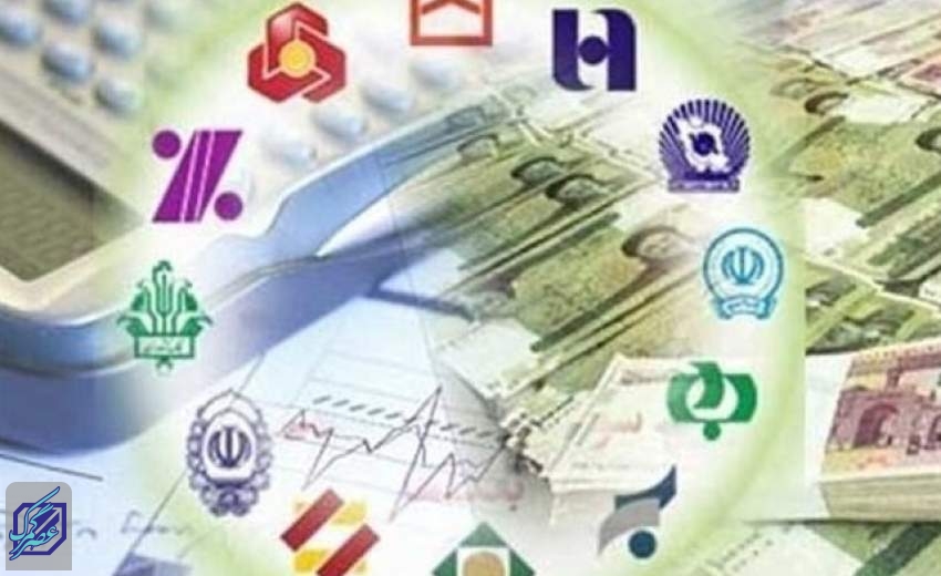 افزایش ساعت کاری ساتنا از امروز