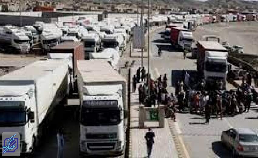 مشکل کامیونداران برای سفر به پاکستان/ ساخت دیوار مرزی تایید شد