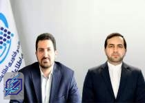 اعضای جدید هیات عامل سازمان فناوری اطلاعات ایران منصوب شدند