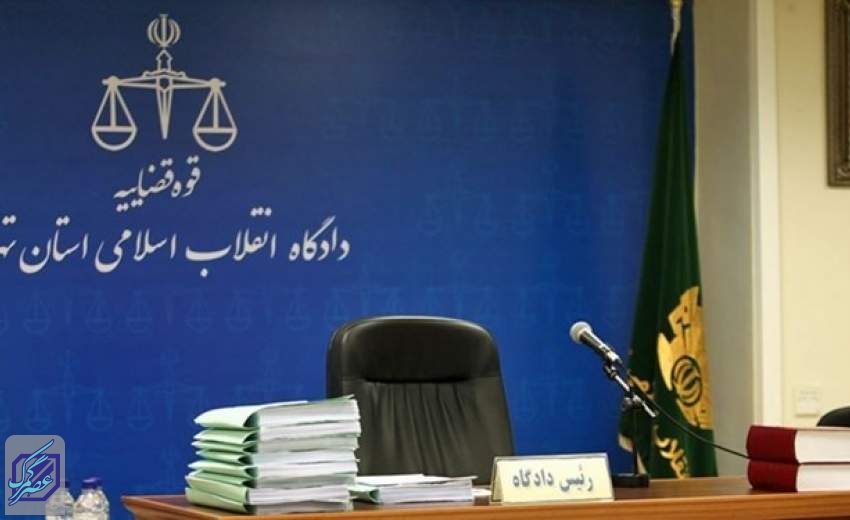 دستور دادگاه درباره داماد وزیر و متهمان تسهیلات 36میلیون دلاری بانک پارسیان