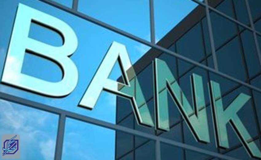 انتصاب غیرقانونی مدیرمجرم در بانک دولتی لغو شد