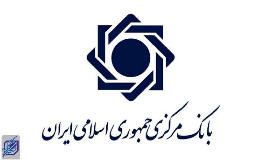 دریافت مالیات ۲۰ درصدی از صندوق‌های درآمد ثابت تکذیب شد