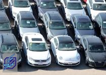 تعیین سقف و نحوه تخصیص ارز واردات خودرو با رعایت اولویت‌ ارزی