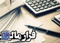 فرار مالیاتی در ایران از هنجار متوسط جهانی هم بالاتر است