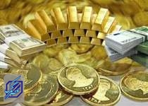 قیمت سکه ۲۸ خرداد به ۱۵ میلیون و ۲۵۰ هزار تومان رسید