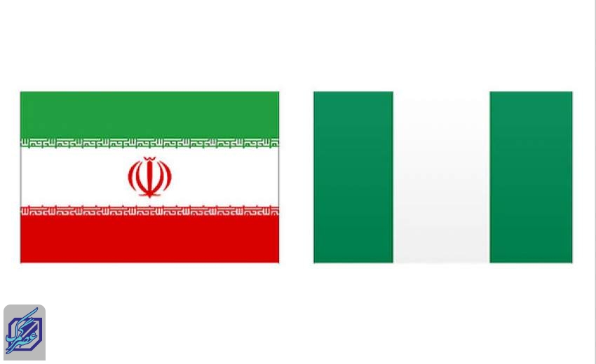 انعقاد موافقتنامه حذف مالیات مضاعف بین ایران و نیجریه