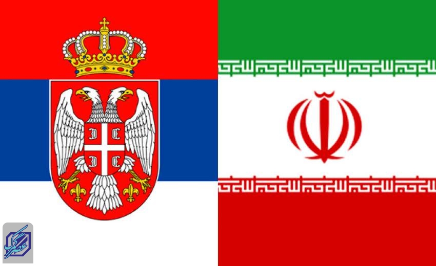 آغاز تبادلات بانکی ایران با صربستان